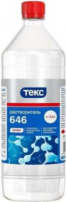 Растворитель 4607952901094