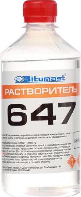 Растворитель 647 0,4 кг/0,5 л ГОСТ