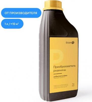 Преобразователь ржавчины P – фото 4