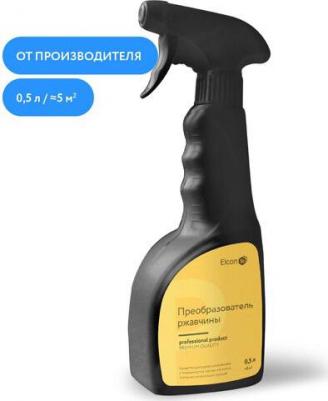 Преобразователь ржавчины P – фото 9