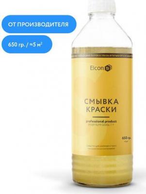 Универсальная смывка краски 4670025360234 – фото 1