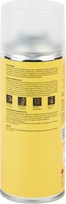 Универсальная смывка краски – фото 13