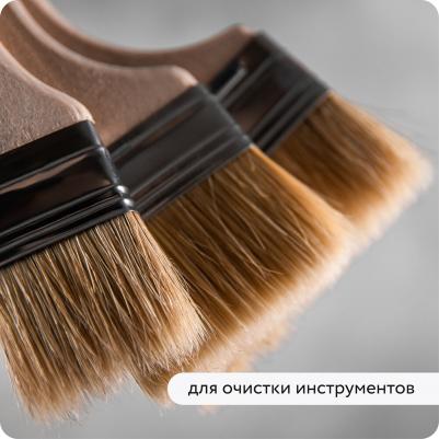 Универсальный растворитель R 4670025363648 – фото 12