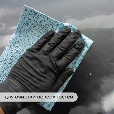 Универсальный растворитель R 4670025363648 – фото 13