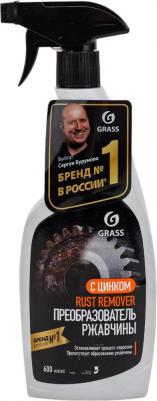 Средство для удаления ржавчины Rust remover Zinc