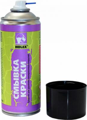 Аэрозольная смывка краски HAS-9641