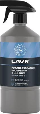 Преобразователь ржавчины с цинком Ln2470 представляет собой эффективное средство для борьбы с коррозией. Благодаря содержанию цинка, он не только