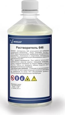 Растворитель 646 4627081414449