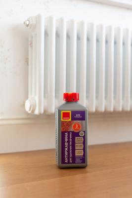 570 (1 л.) конц.- средство для удаления ржавчины – фото 6