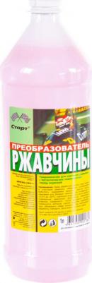 Преобразователь ржавчины 4607952901780 – фото 1