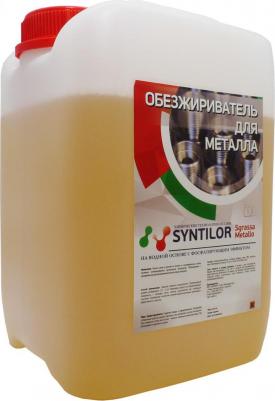 Обезжириватель для металла Sgrassa Metallo 4627155191122
