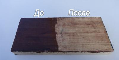 Смывка лака Lacquer – фото 2