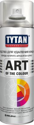 Средство для удаления краски Art Of The Colour 400 мл