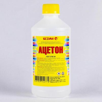 Ацетон 18807 – фото 2