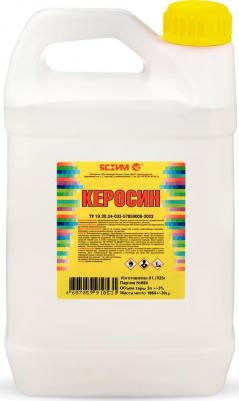 Область применения: для разбавления масляных, битумных лакокрасочных материалов, промывки деталей и очистки инструментов. Запрещается использовать