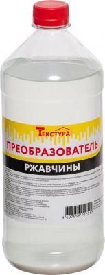 Преобразователь ржавчины 0.5 л – фото 1