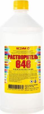 Растворитель 646, 1 л – фото 1