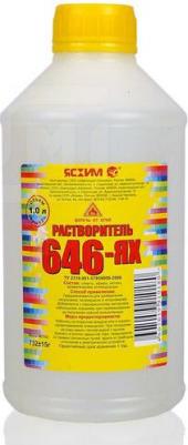 Растворитель 646, 1 л