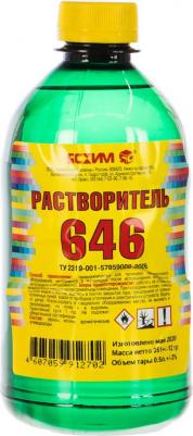 Растворитель 646 – фото 3