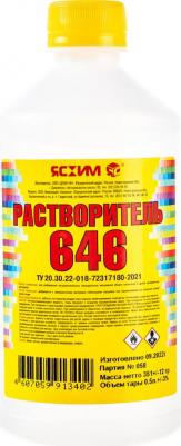 Растворитель 646 – фото 5