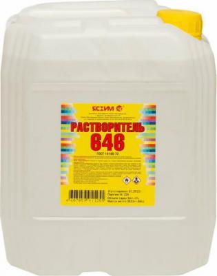 Растворитель 646 – фото 7