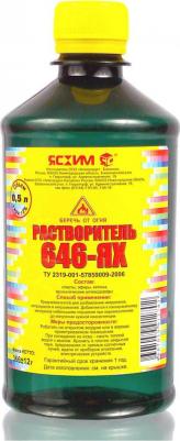 Растворитель 646 – фото 8