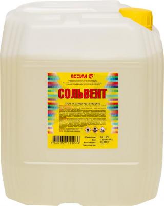 Сольвент Евро – фото 4