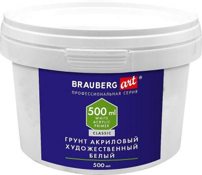 Грунт акриловый художественный, белый, в пластиковом ведре, 500 мл, CLASSIC, 192347, 192347