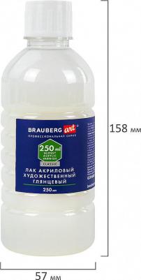 Лак акриловый глянцевый художественный в бутылке – фото 3