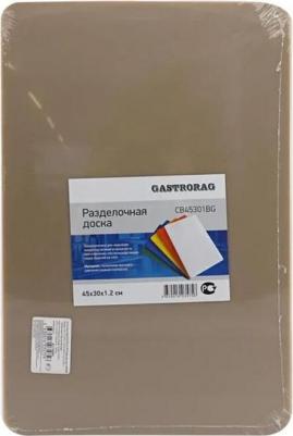 CB45301BG – фото 1