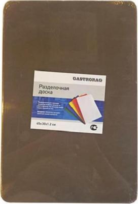 CB45301BG – фото 2