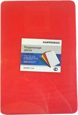 CB45301RD – фото 5