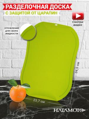 JH-141G – фото 4