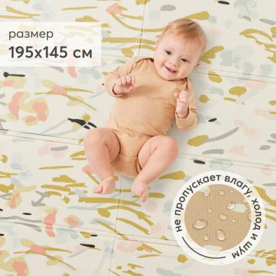 331902, Коврик детский игровой Soft Floor массажный, развивающий, рельефная поверхность, непромокаемый, абстрактные цветы