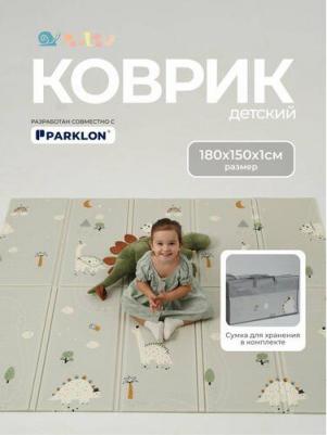 Развивающий коврик Pollzu PZ-581-DN Двухсторонний Динозаврики 150х180х1 – фото 7