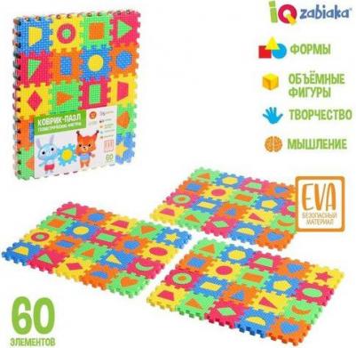 Мягкий развивающий коврик-пазл из 60 элементов, геометрические фигуры, 60 х 25 см IQ- 5305870 – фото 2
