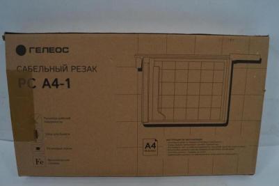 Сабельный резак РСА4-1 – фото 2