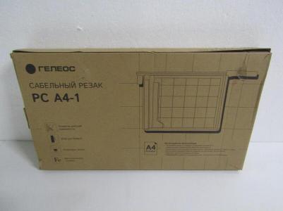 Сабельный резак РСА4-1 – фото 9
