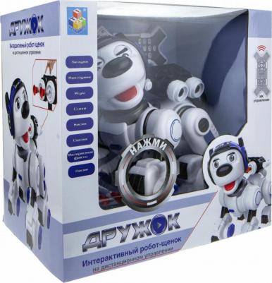 Интерактивный робот-щенок «Дружок» на дистанционном управлении – фото 3