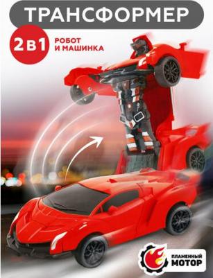 Трансформер "Робот-машина Краш", инерционно механический, красный – фото 3