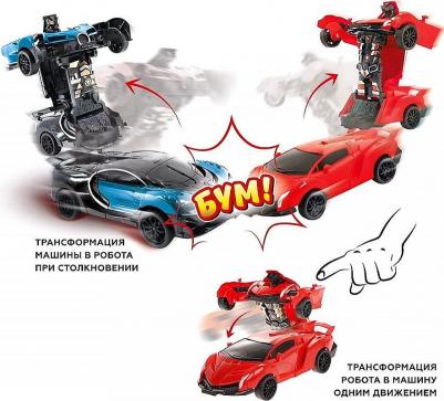 Трансформер "Робот-машина Краш", инерционно механический, красный – фото 6