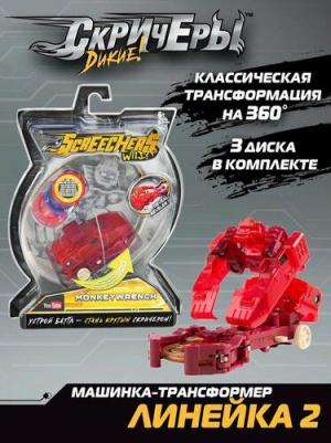 Машинка-трансформер Дикие Скричеры. Машинка-трансформер Манкиренч л2 34825 – фото 1