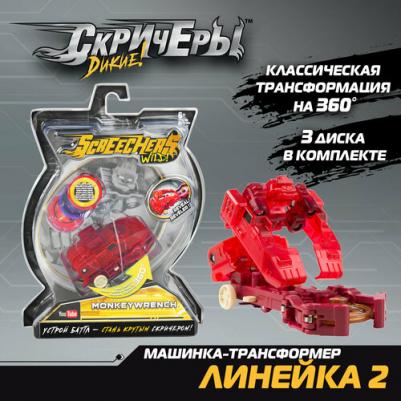 Машинка-трансформер Дикие Скричеры. Машинка-трансформер Манкиренч л2 34825