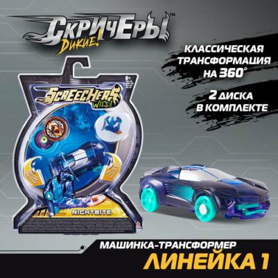 Машинка-трансформер Дикие Скричеры. Машинка-трансформер Найтбайт л1 34821 – фото 12