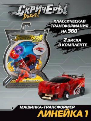 Машинка-трансформер Дикие Скричеры. Машинка-трансформер Ревадактиль л1 34818 – фото 18