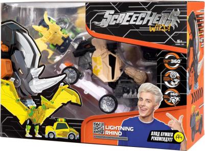 Игровой набор Райно L3 39868 – фото 3