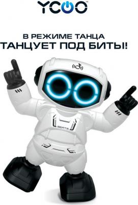 Интерактивный робот Робо Битс, танцующий 88587 – фото 5