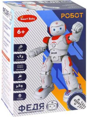 Интерактивный робот Федя радиоуправляемый, танцует, ходит, JB0402924 – фото 3