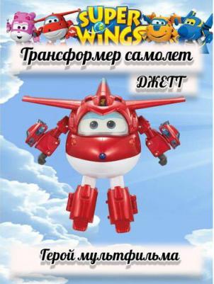 Игровой набор роботы и Трансформеры, Трансформер Джетт MOVIE – фото 1