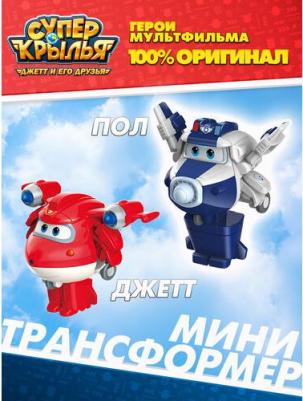 Набор из 2х мини-трансформеров Джетт и Пол – фото 4